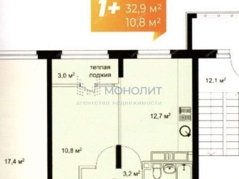 Купить Квартиру Кузнечиха 2 Нижний Новгород