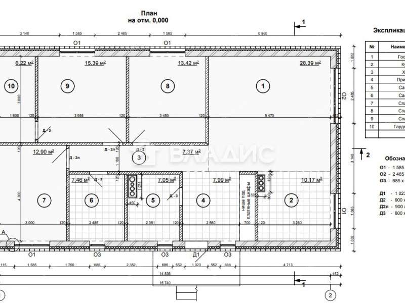 дом на улице Луговая деревня Ройка