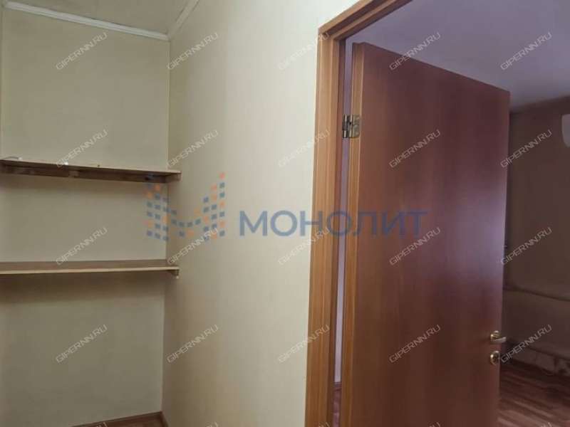 дом на Сигнальной улице