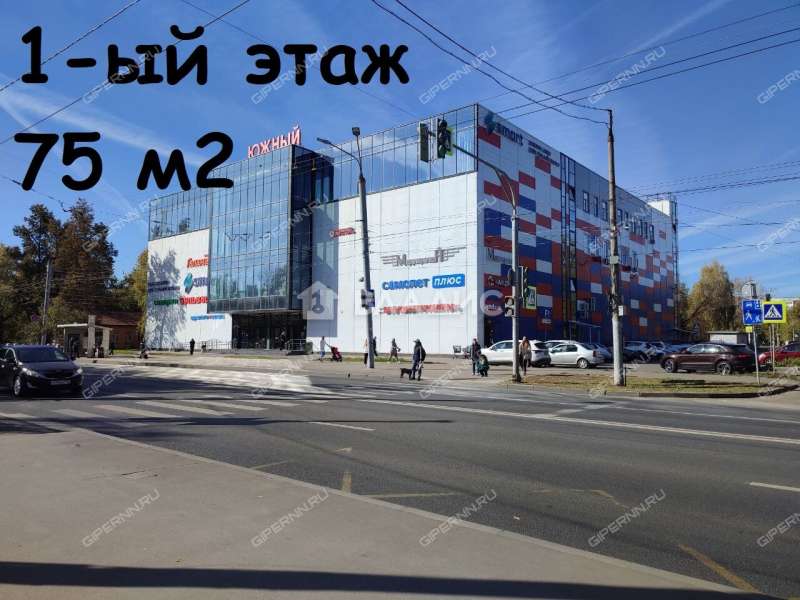 помещение под торговую площадь на Южном шоссе
