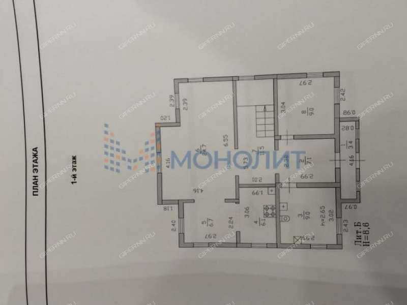 коттедж на Новосельской улице