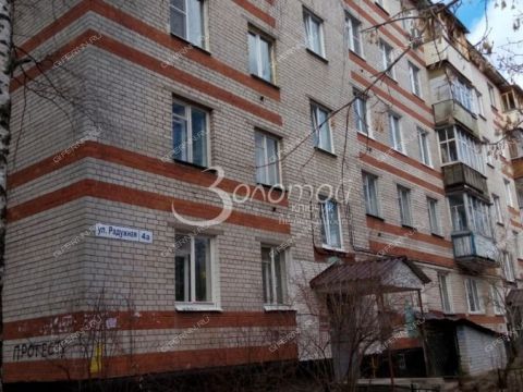 1-komnatnaya-ul-raduzhnaya-d-4a фото