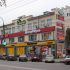 помещение под офис, торговую площадь на улице Коминтерна