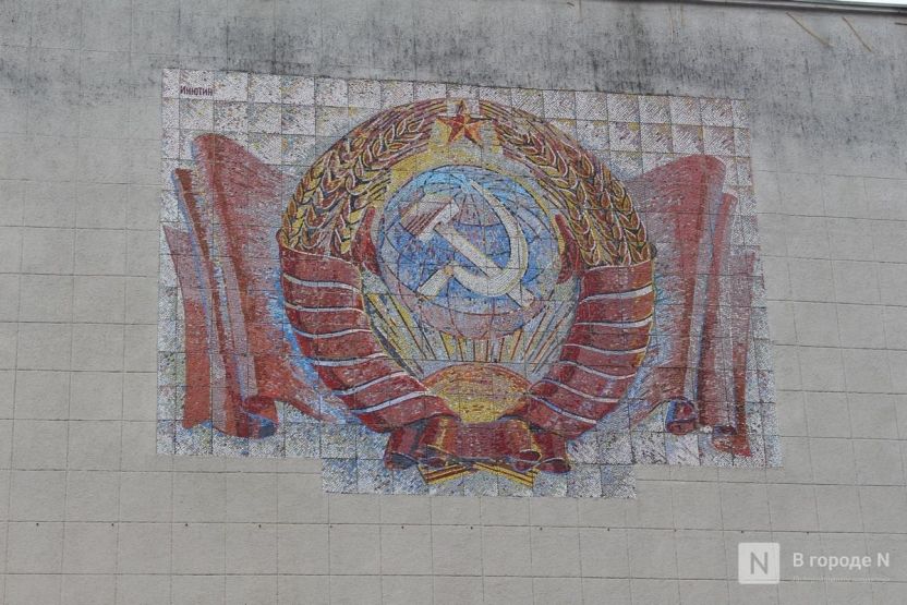 Фото: Надя Кей / ИА «В городе N»
