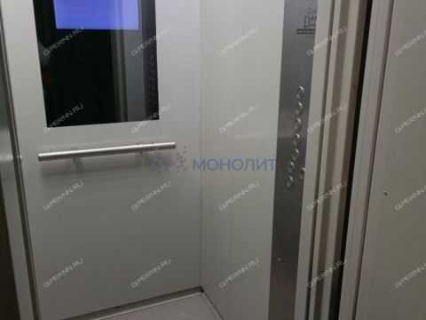 3-komnatnaya-gorod-dzerzhinsk-gorodskoy-okrug-dzerzhinsk фото