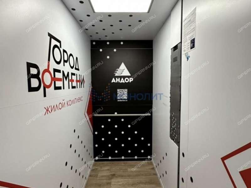 квартира-студия на улице 50-летия Победы дом 12