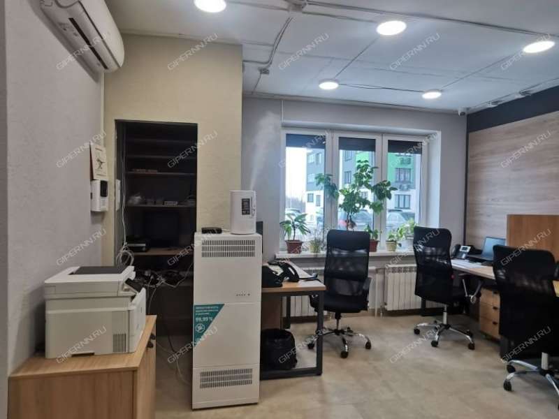 помещение под офис на улице Родионова