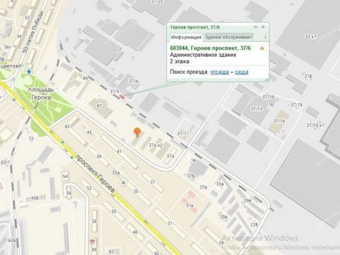 prosp-geroev-d-37-k6 фото