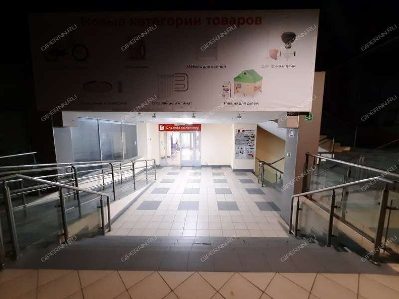 помещение под торговую площадь на проспекте Гагарина