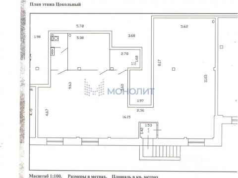 ul-yablonevaya-d-14a фото