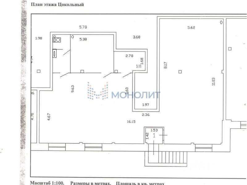помещение под помещение свободного назначения, офис на Яблоневой улице
