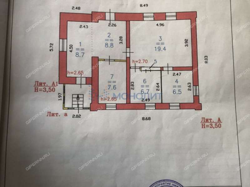 дом на - деревня Румянцево