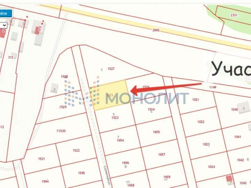 земельный участок 9,95 сотки Солнечная улица ДП Чешские Сады (деревня Непецино) тер