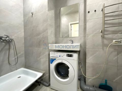 3-komnatnaya-poselok-kultura-kstovskiy-rayon фото