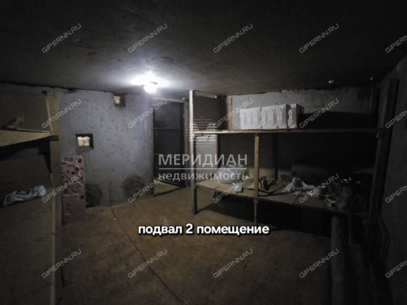 трёхкомнатная квартира в 2-м микрорайоне дом 37 город Бор