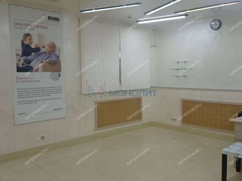 помещение под помещение свободного назначения на улице Фрунзе