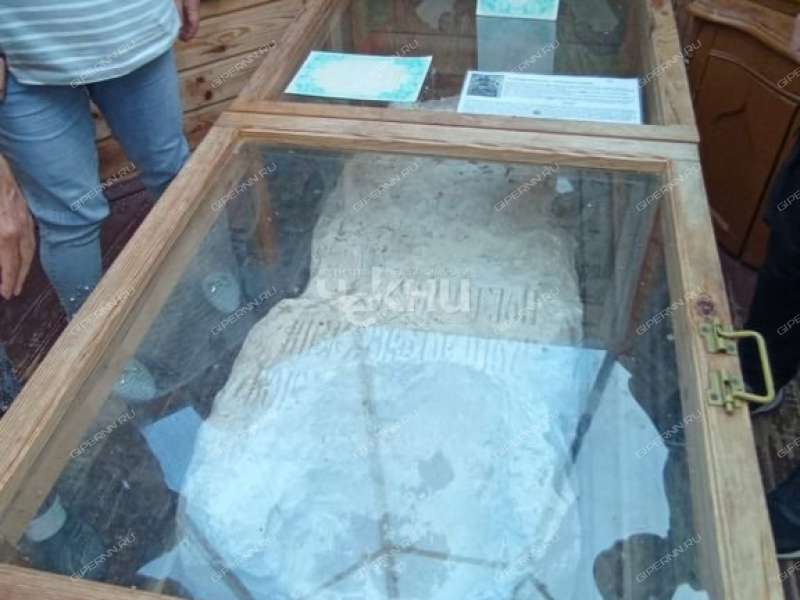 дом на Центральной улице деревня Сухаренки