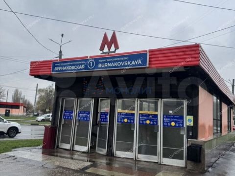 1-komnatnaya-ul-shalyapina-d-15 фото