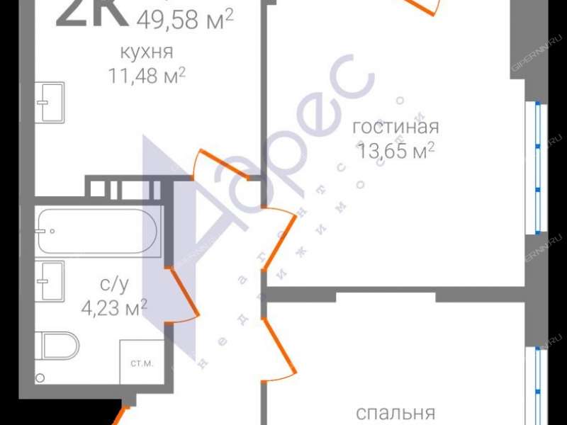 двухкомнатная квартира на улице Новикова-Прибоя