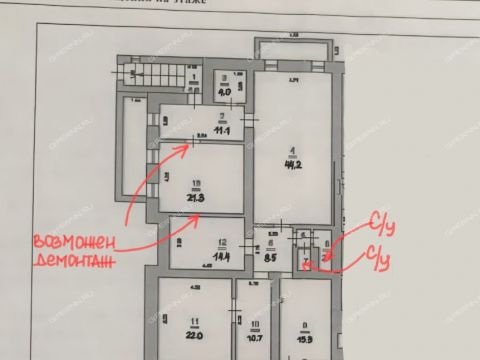 per-oboznyy-d-2 фото