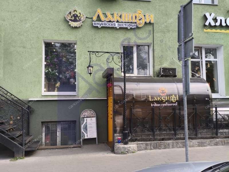 помещение под помещение свободного назначения на улице Максима Горького