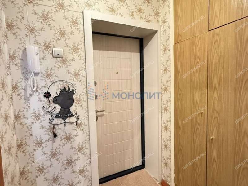 однокомнатная квартира на Молодёжной улице дом 1 город Дзержинск