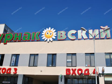 burnakovskiy-burnakovskaya-ulica-51a фото