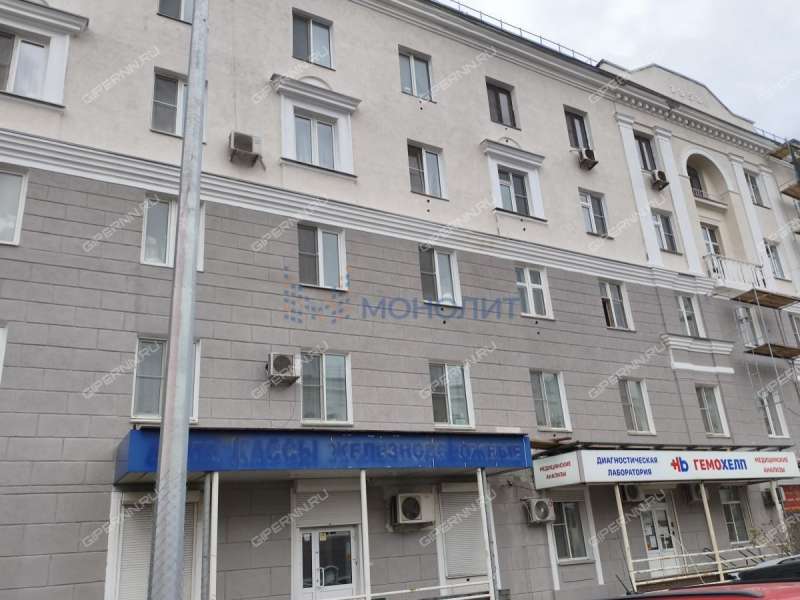 двухкомнатная квартира на проспекте Ленина дом 1