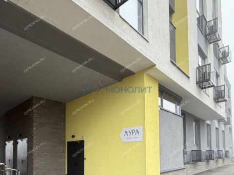 ul-2-ya-oranzhereynaya-d-2-k1 фото