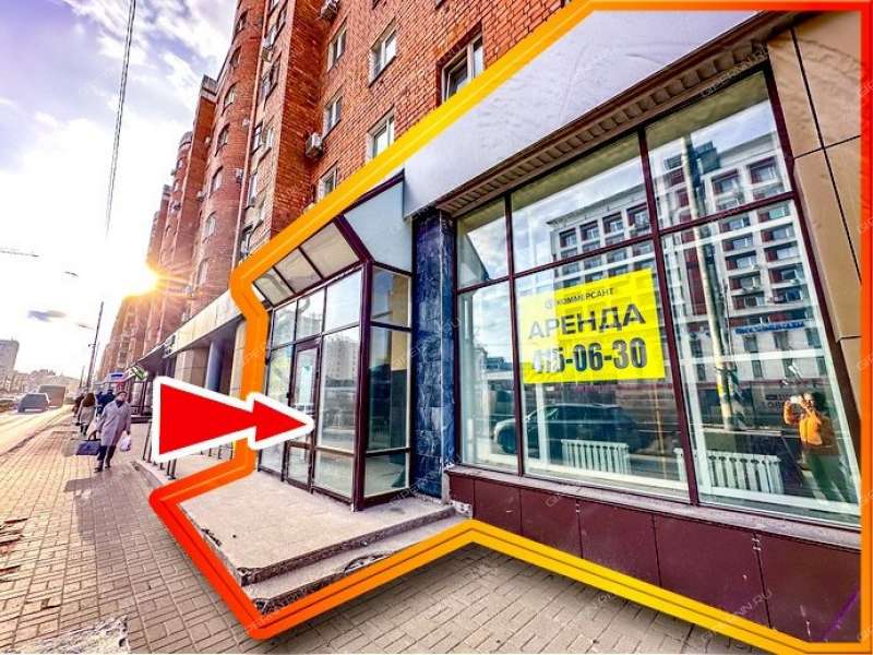 помещение под торговую площадь на улице Максима Горького