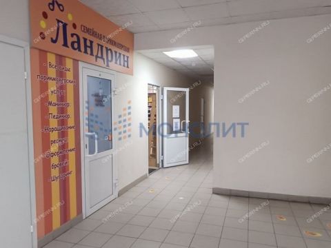 ul-narodnaya-d-40a фото