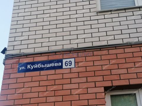 kvartira-studiya-ul-kuybysheva-d-69 фото