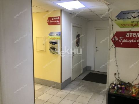 ul-maksima-gorkogo-d-220 фото