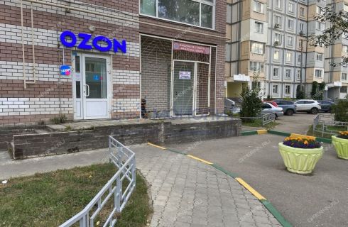 Мы забыли как вставить сюда текст.