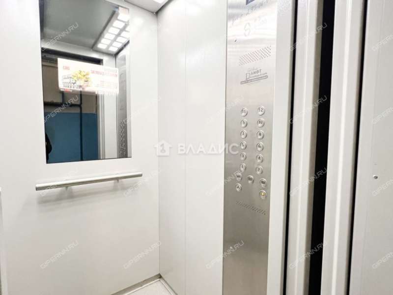 двухкомнатная квартира на улице Переходникова дом 5А