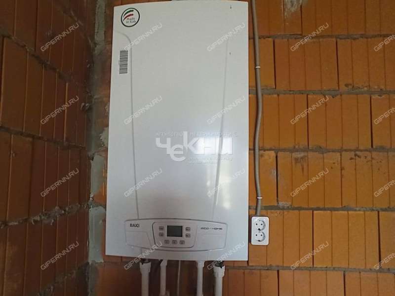 таунхаус на улице Европейская деревня Афонино