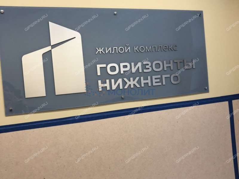 однокомнатная квартира на улице Родионова дом 31