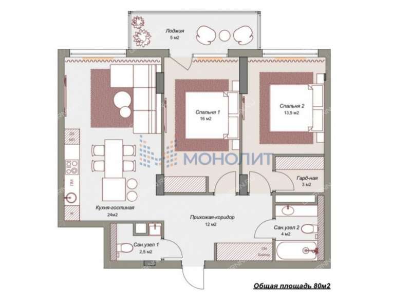 двухкомнатная квартира на улице Тимирязева дом 9 к2