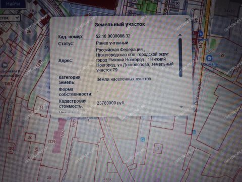 ul-dolgopolova-d-79 фото