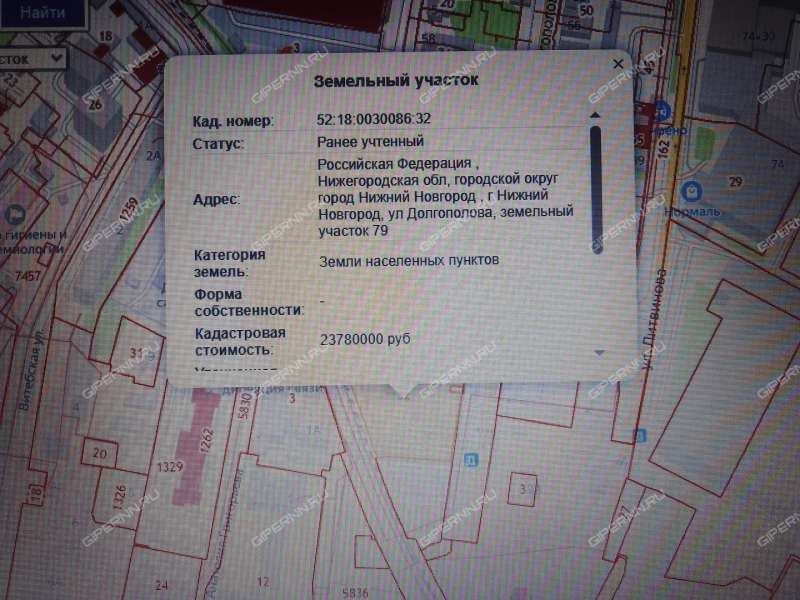 имущественный комплекс под офис, торговую площадь на улице Долгополова