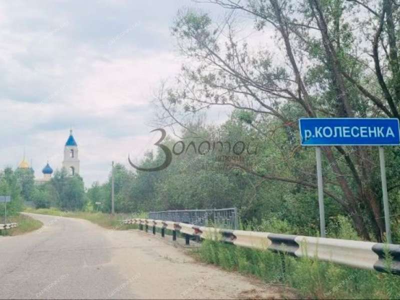 земельный участок 12 соток село Пурех