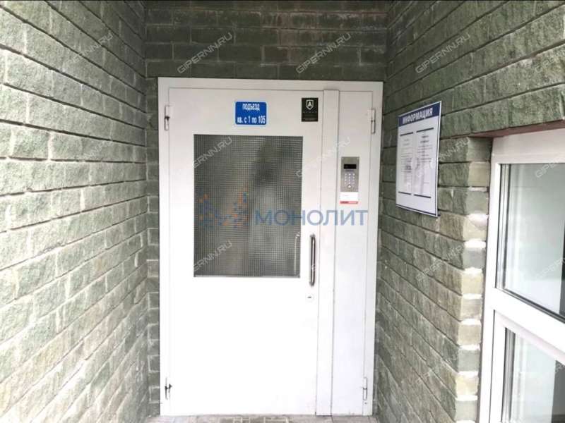 однокомнатная квартира на улице Островского дом 13