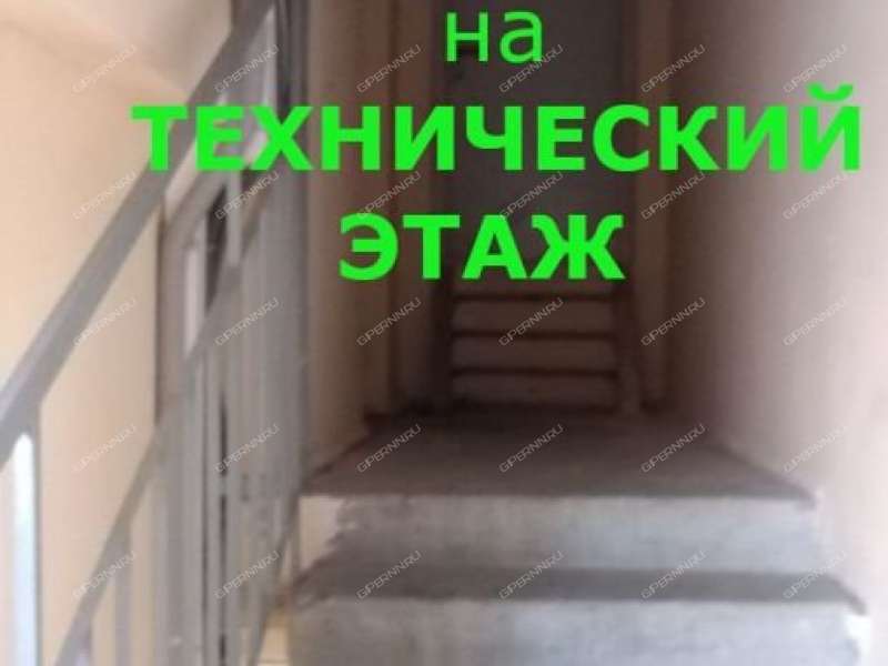 однокомнатная квартира на улице 40 лет Победы дом 18