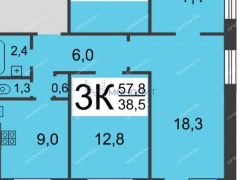 трёхкомнатная квартира на улице Героя Шнитникова дом 20