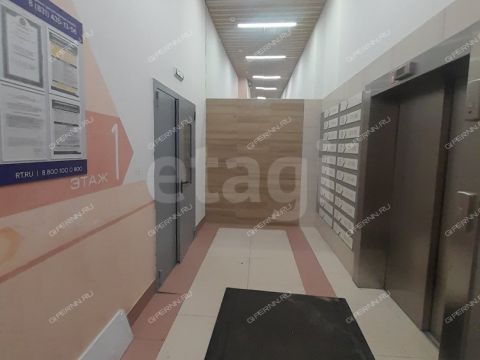 2-komnatnaya-ul-akademika-saharova-d-119 фото