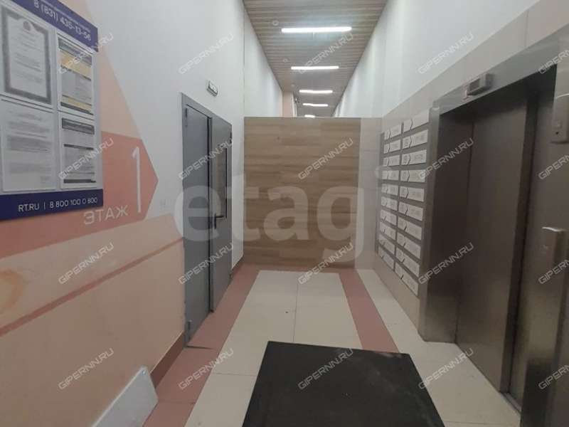 двухкомнатная квартира на улице Академика Сахарова дом 119