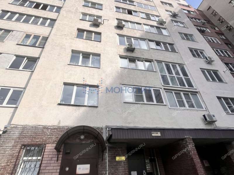 трёхкомнатная квартира в Высоковском проезде дом 24