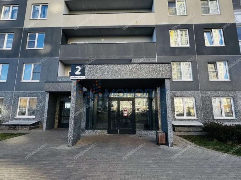 двухкомнатная квартира на Русской улице улице дом 11 деревня Анкудиновка
