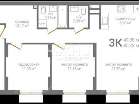 3-komnatnaya-ul-2-ya-oranzhereynaya-d-1 фото