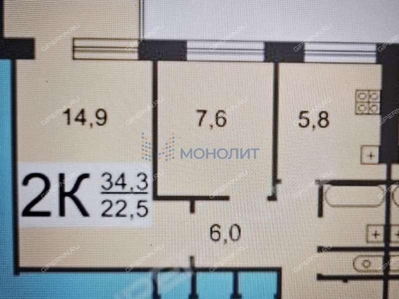 двухкомнатная квартира на улице Героя Советского Союза Усилова дом 1